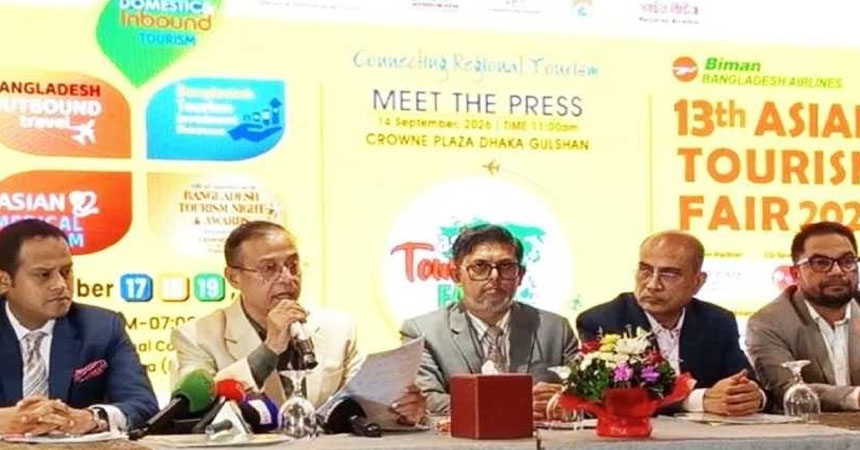 আইসিসিবির বিশাল আয়োজনে পর্যটনের নতুন সম্ভাবনার দুয়ার খুলছে