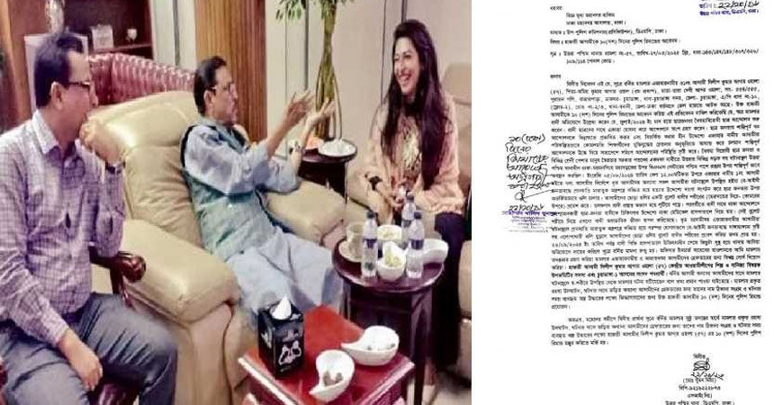 দিলীপ আগরওয়ালার ব্যবসা ও রাজনৈতিক যোগাযোগ, তদন্তে মিলবে কি উত্তর?