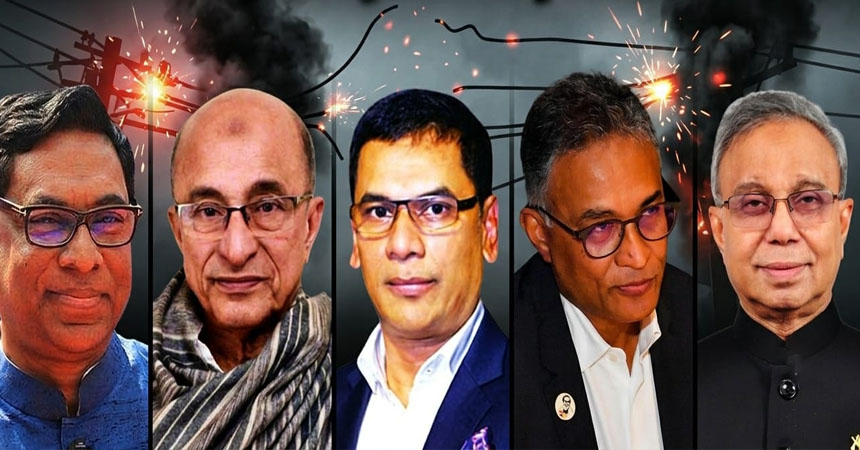 বিদ্যুৎ খাতে লুটপাটের অভিযোগ, সংকটের বোঝা সাধারণ মানুষের কাঁধে