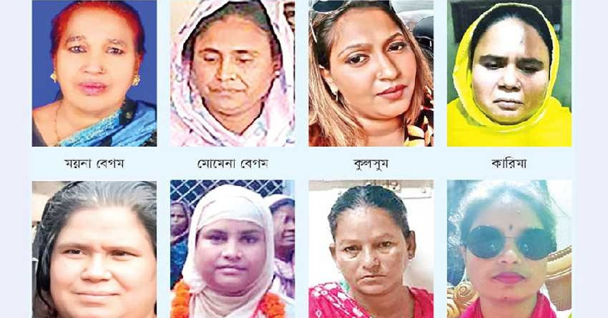 মাদক কারবারে কোটিপতি, গাজীপুরে আলোচনায় আট নারী